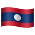 Flag: Laos