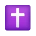Latin Cross