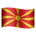 Flag: North Macedonia