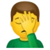 Man Facepalming