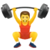 Man Lifting Weights