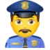 Man Police Officer