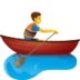Man Rowing Boat