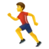 Man Running