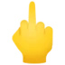 Middle Finger