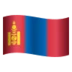 Flag: Mongolia