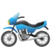 Motorcycle
