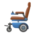 Motorized Wheelchair