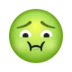 Nauseated Face