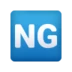 NG Button