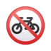 No Bicycles