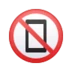 No Mobile Phones