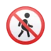 No Pedestrians