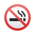 No Smoking