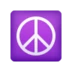 Peace Symbol