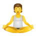 Person In Lotus Position
