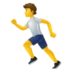 Person Running