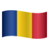 Flag: Romania