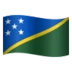 Flag: Solomon Islands