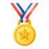 Sports Medal