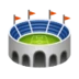 Stadium