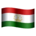 Flag: Tajikistan