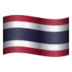 Flag: Thailand
