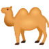 Two-Hump Camel