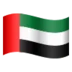 Flag: United Arab Emirates
