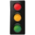 Vertical Traffic Light