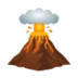 Volcano
