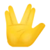 Vulcan Salute