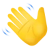 Waving Hand