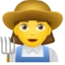 Woman Farmer
