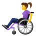Woman In Manual Wheelchair