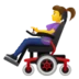 Woman In Motorized Wheelchair
