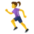 Woman Running