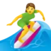 Woman Surfing