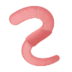 Worm