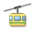 Aerial Tramway