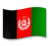 Flag: Afghanistan