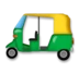 Auto Rickshaw