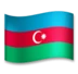 Flag: Azerbaijan