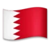 Flag: Bahrain