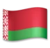 Flag: Belarus