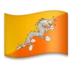 Flag: Bhutan