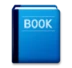 Blue Book