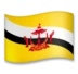 Flag: Brunei