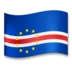 Flag: Cape Verde