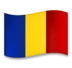 Flag: Chad